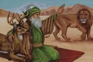 YAZI DİZİSİ ” ALEVİLİK VE BEKTAŞİLİK  ÜZERİNE “
