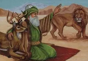 YAZI DİZİSİ ” ALEVİLİK VE BEKTAŞİLİK  ÜZERİNE “