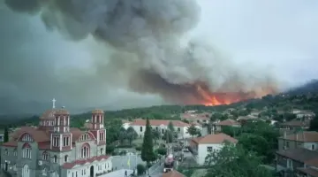GEÇMİŞ OLSUN KOMŞU