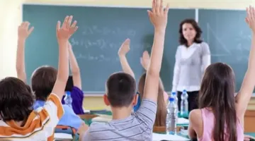 2022 EĞİTİM  ÖĞRETİM  YILI BAŞLADI