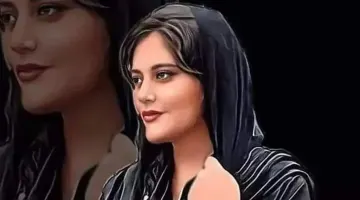 KADINA ÖZGÜRLÜK