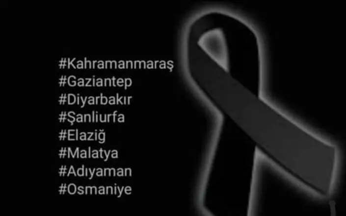 GAZİANTEP’TE  DEPREM