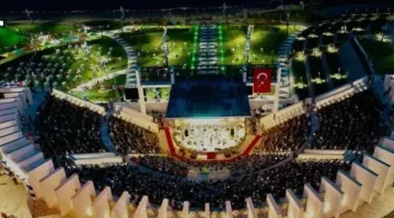AMFİ  TİYATRO  VE KAMU ZARARI